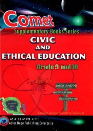 Comet Civic and Ethical Education Grade 9 and 10 - yabeto