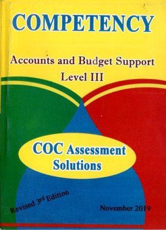 Competency Accounts and Budget Support Level III - yabeto
