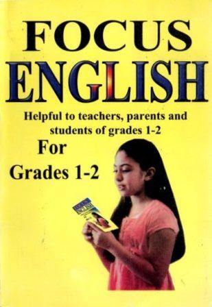 Focus English For Grades 1-2 - yabeto
