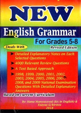 New English Grammar For Grades 5-8 - yabeto