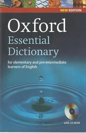 Oxford Essential Dictionary - yabeto