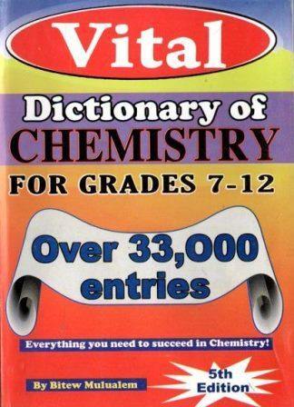 Vital 33000 Dictionary of Chemistry For Grades 7-12 - yabeto